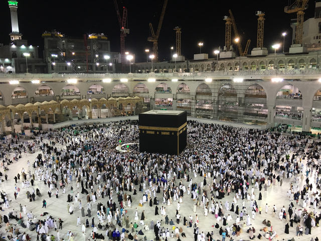 Extreme heat in Mecca as 2 million people perform Hajj today